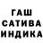 АМФЕТАМИН Розовый Niina Bas