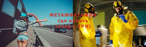 Альфа ПВП Богданович