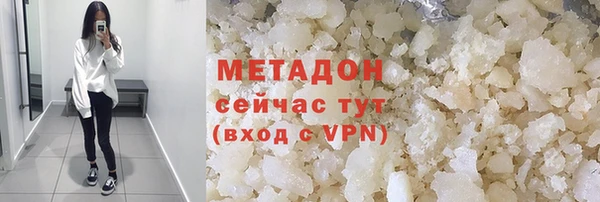 Альфа ПВП Богданович