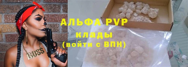 героин Богородск
