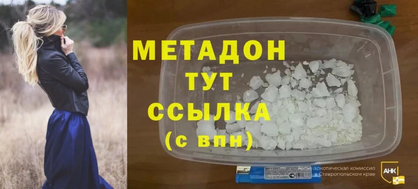 Альфа ПВП Богданович
