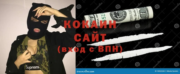 Альфа ПВП Богданович