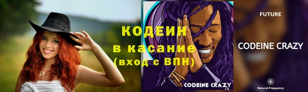 героин Богородск