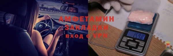 героин Богородск