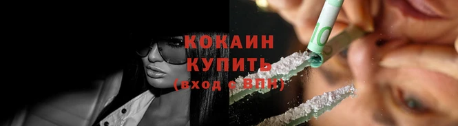 сатива Бугульма