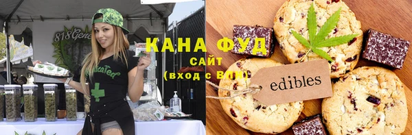 Альфа ПВП Богданович