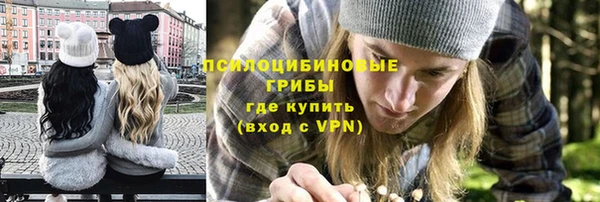 героин Богородск
