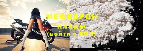 Альфа ПВП Богданович