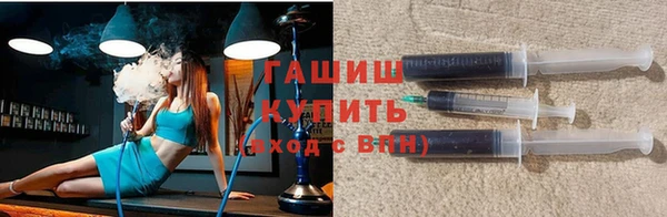 Альфа ПВП Богданович