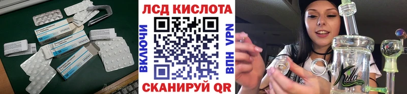 ЛСД экстази ecstasy  Купить закладки  Сураж 