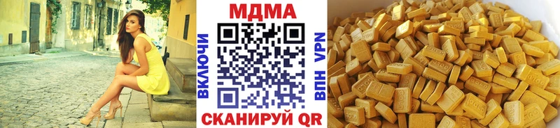 Купить Сураж MDMA VHQ